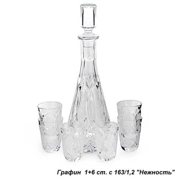 Графин и 6 стопок хрусталь Нежность / с 163/1,2 /