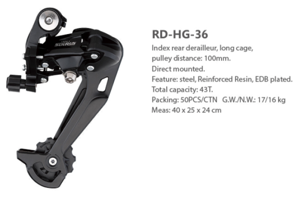 Задний переключатель RD-HG-36, ED чёрный, SUNRUN