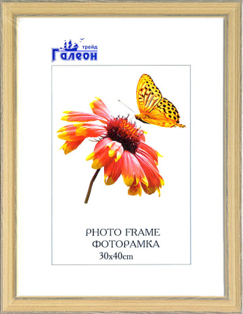 Фоторамка 30х40 /DS2514-620/