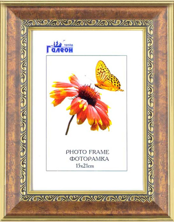 Фоторамка 15x21/JR848-1003/