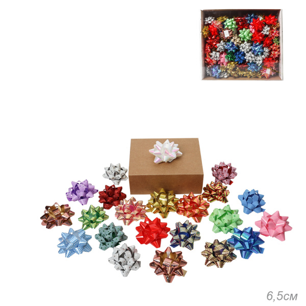 664692.jpg