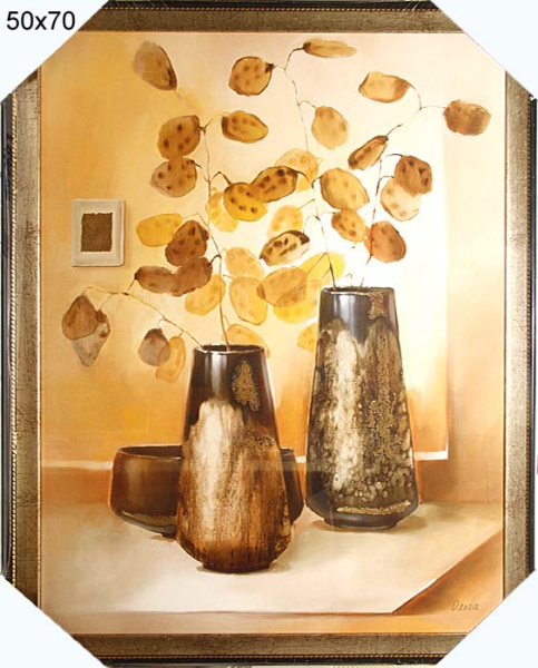 Репродукция картины 50х70 Бари/ 85163 /10050-2/