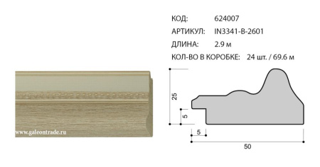 624007.jpg