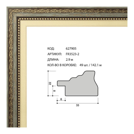 627905.jpg