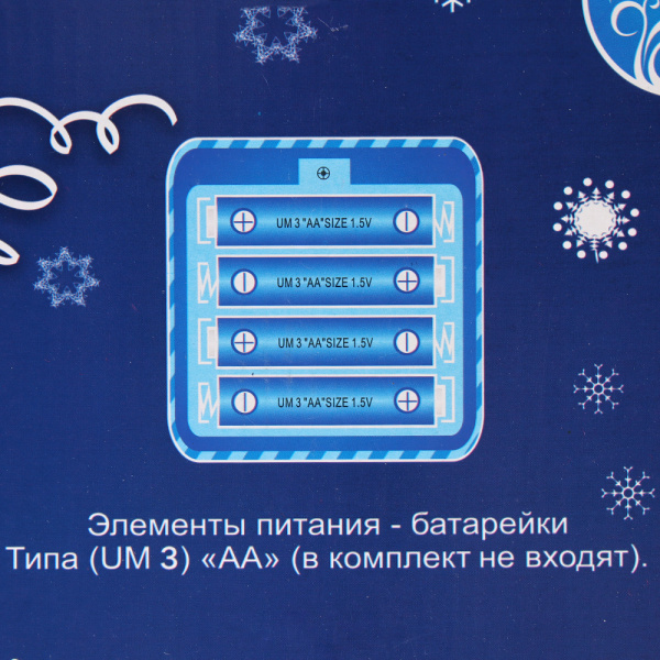 694852-3.jpg