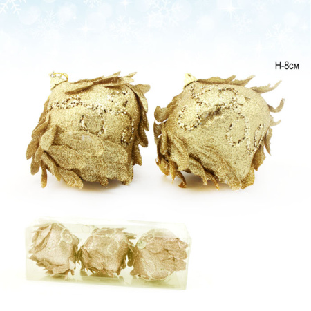 Елочный шар 3 штуки 8 см золотой АКЦИЯ / CQ1334/8 /уп.120/