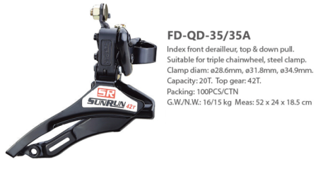 Передний переключатель FD-QD-35, ED чёрный, Нижняя тяга, 31.8мм, SUNRUN