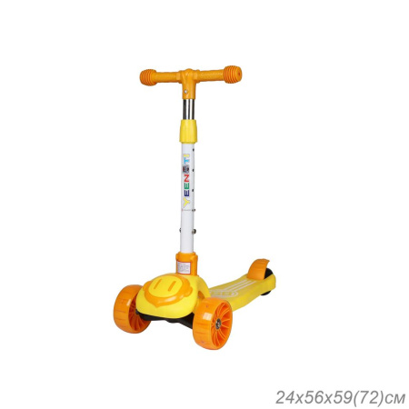 720973.jpg