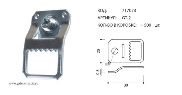 717073.jpg