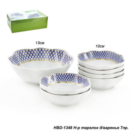 Салатники 7 предметов Сеточка / HBD-1348 /уп.12/ 