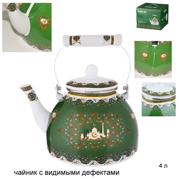 кк