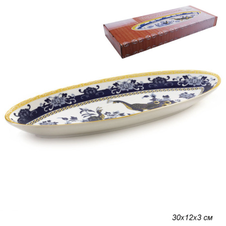 Основное фото