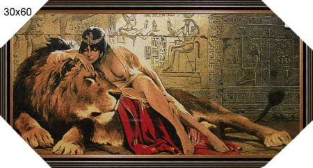 Картина гобелен 30х60 Клеопатра со львом / R027/343-225/