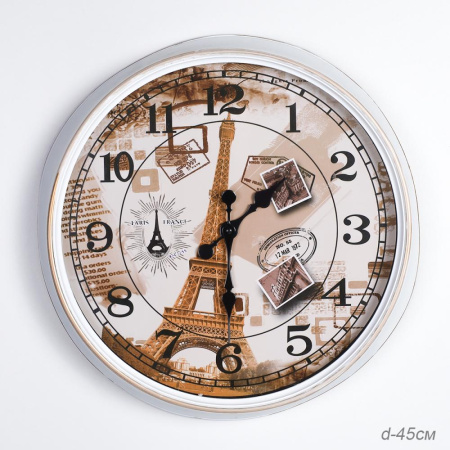 Часы настенные 45 см / 18045-5/3 /уп 12/