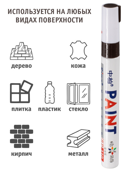 607370_2.jpg
