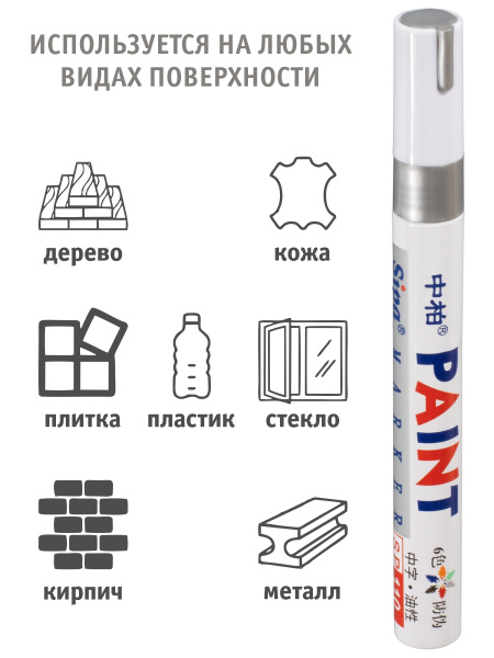 140900_2.jpg