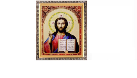 Икона 15x18 Спаситель печать /1702C3-012C1/