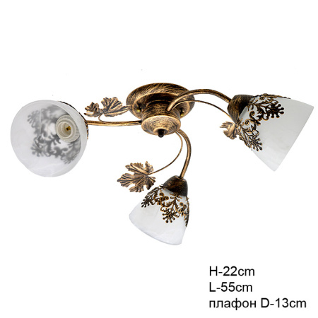 Люстра классическая / K1866-3 /уп 4/
