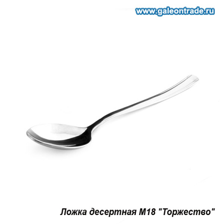 Основное фото