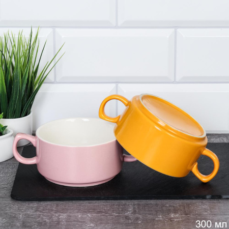 Бульонница 300 мл / MN-144 /уп 28/ Супница