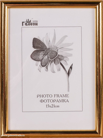 Фоторамка 15x21/1302A-004C/
