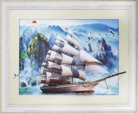 720195
