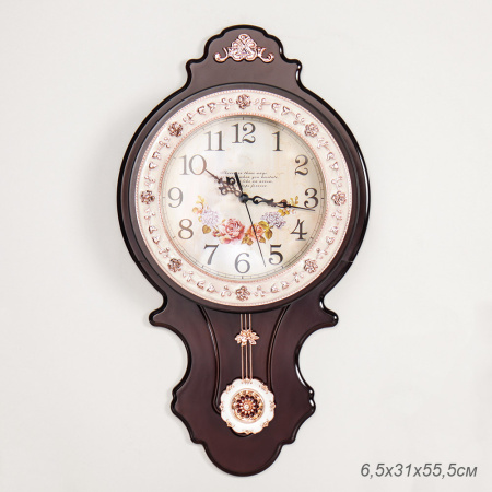 Часы настенные / 9988 /уп 10/