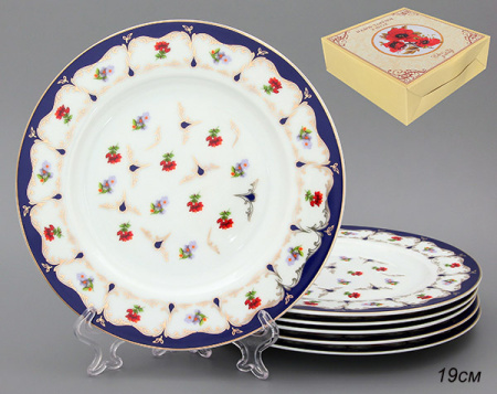 Основное фото