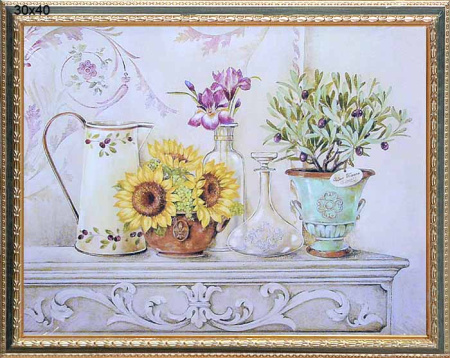 Репродукция картины  30x40 К870 /10095-1/
