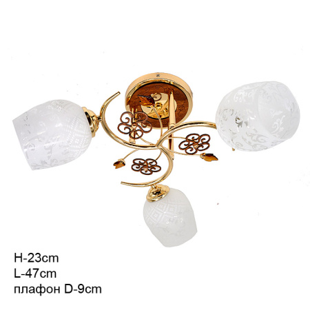 Люстра классическая / YX1425-3 /уп 4/