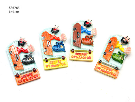 Сувенир-магнит SF6765 /уп.288/