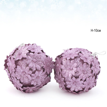 Елочный шар 2 штуки 10 см фиолетовый АКЦИЯ / CQ13205/10 / уп.120/