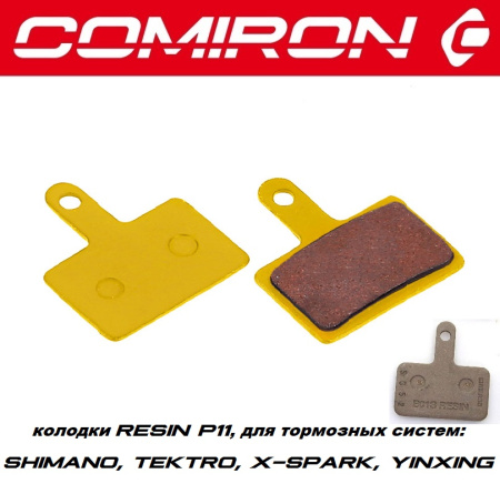 Колодки тормозные органические COMIRON RESIN P11, для тормозных систем: SHIMANO, TEKTRO, X-SPARK, YI