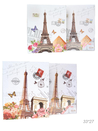 Фотоальбом 320 фото 10х15, 40 фото 15х21 Города/ 9357 /уп 16/ 50 листов (1)