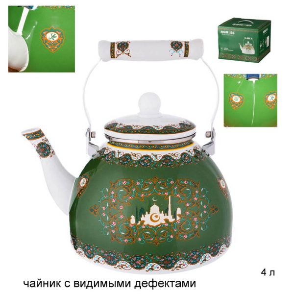 кк