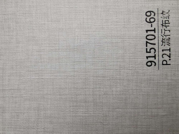761487