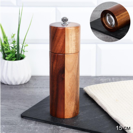 Мельница для специй и соли 15 см Акация / JS-E00A3-15 /уп 100/