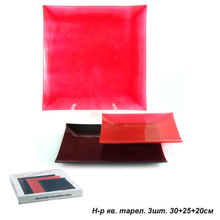 Тарелки квадратные 3 предмета 30, 25, 20 см Акция / 1001P-P002 /уп.12/ МЯТАЯ УПАКОВКА