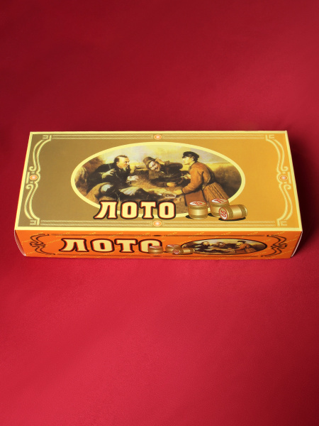 748898-1.jpg