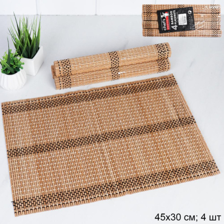 Салфетка для стола Бамбук 30х45 см 4 штуки / BGT-100 /уп 60/ светло-коричневая