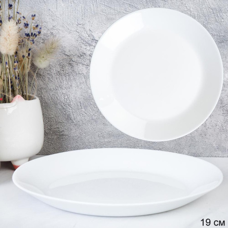 Тарелка плоская 190 мм десертная Евро Дэй белая  EV75 (white) /уп72/ Е