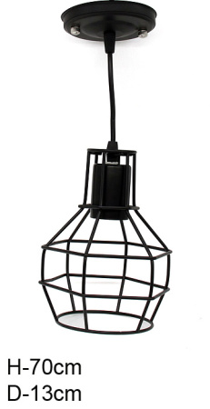 Светильник потолочный 9002-1 /уп10/