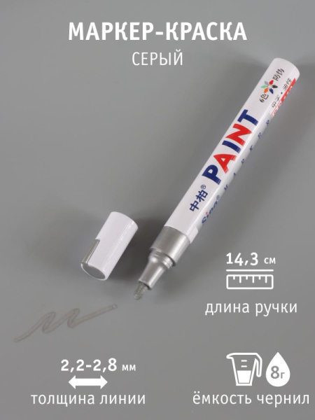 140900.jpg
