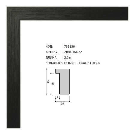733136.jpg