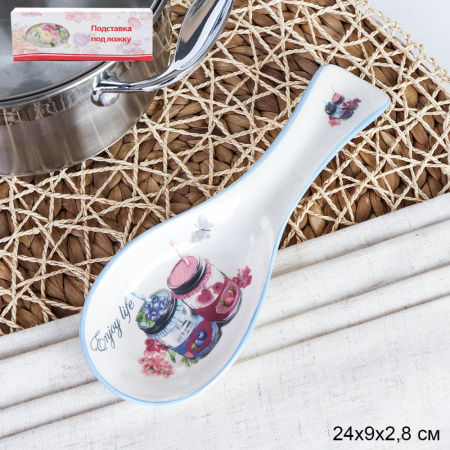 Подставка под ложку / 14QX0828D /уп 72/