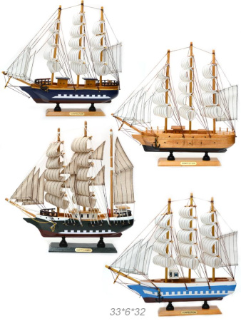 681518.jpg