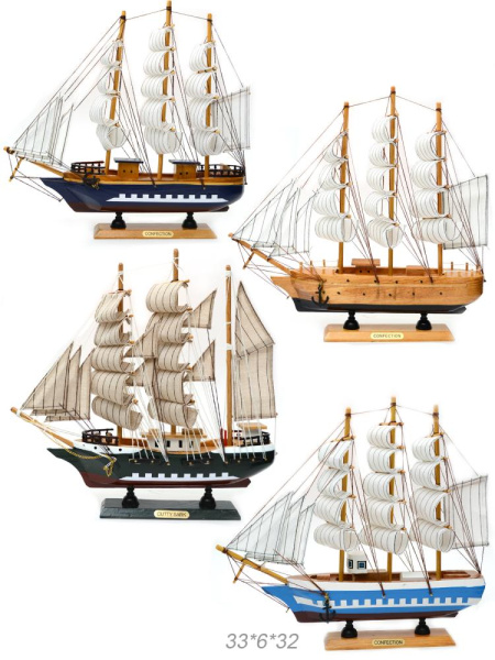 681518.jpg