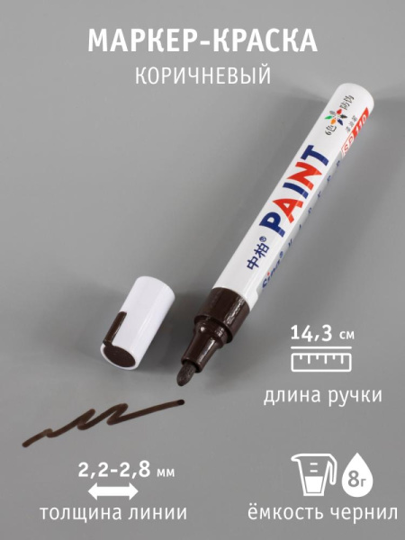 607370.jpg