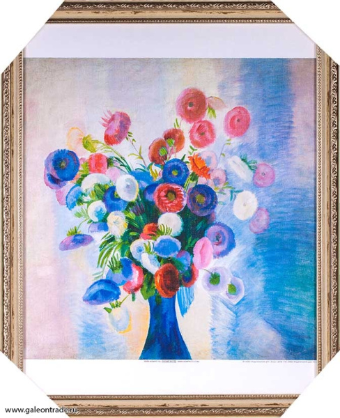 Репродукция картины 40х50 Бухарский натюрморт 1913 /Кузнецов П В/3101С-213А/ Саратовский государстве