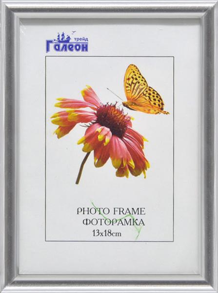 Фоторамка 13x18 /10089-5/